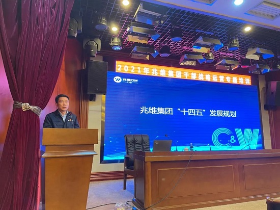 20211021104529353 彩运网(中国)有限公司-官方网站