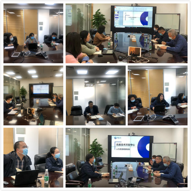 20210320160712927 彩运网(中国)有限公司-官方网站