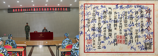 20210414144244339 彩运网(中国)有限公司-官方网站