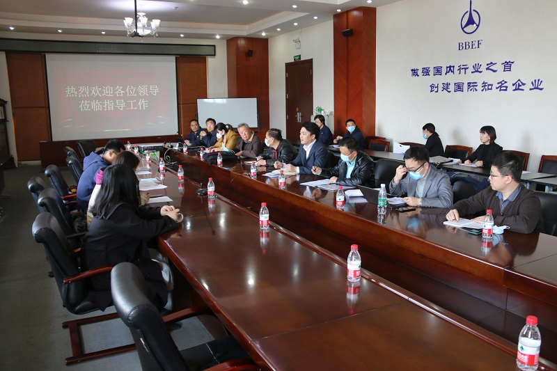 20210519155440696 彩运网(中国)有限公司-官方网站