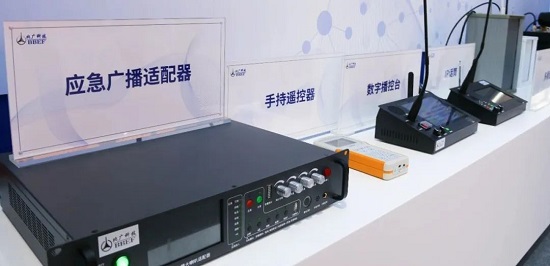 20230427131521527 彩运网(中国)有限公司-官方网站