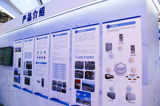 20230427131629587 彩运网(中国)有限公司-官方网站