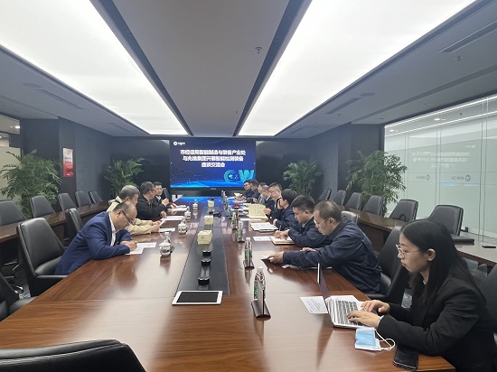 20230427133956925 彩运网(中国)有限公司-官方网站