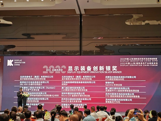 20230905111350281 ²ÊÔËÍø(Öйú)ÓÐÏÞ¹«Ë¾-¹Ù·½ÍøÕ¾