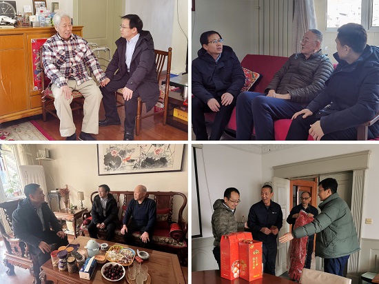 20240220113920462 彩运网(中国)有限公司-官方网站