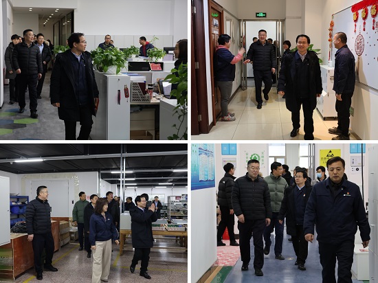 20240220131957527 彩运网(中国)有限公司-官方网站