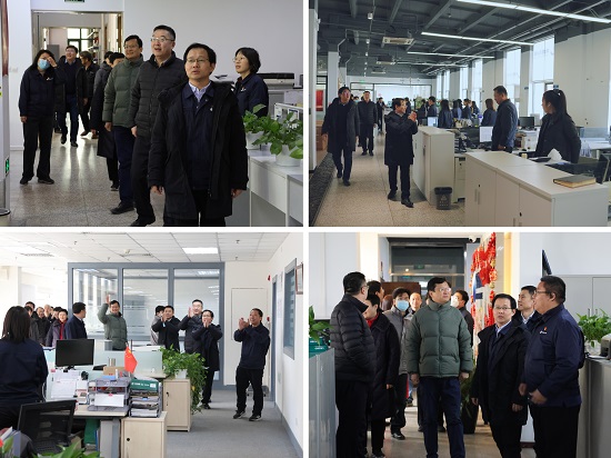 20240220132026803 彩运网(中国)有限公司-官方网站