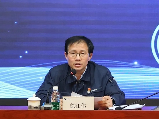 20240312093202911 彩运网(中国)有限公司-官方网站