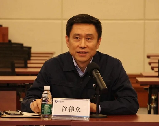 20240312140939359 彩运网(中国)有限公司-官方网站