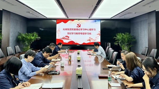20240507094941009 彩运网(中国)有限公司-官方网站