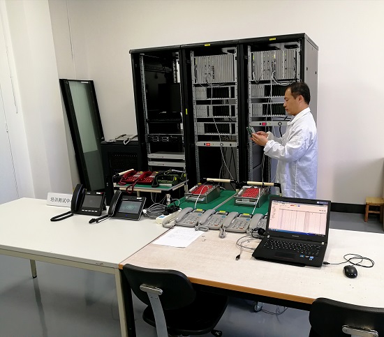20240507101534693 彩运网(中国)有限公司-官方网站