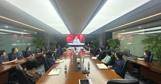 20240517143958812 彩运网(中国)有限公司-官方网站
